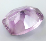 Аметист 7,48 карат 