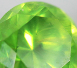 Уральский демантоид 1,12 карат 