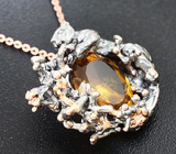 Серебряный кулон с цитрином + цепочка Серебро 925