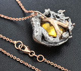 Серебряный кулон с цитрином + цепочка Серебро 925