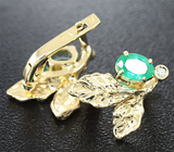 Золотые серьги с изумрудами 0,9 карат и бриллиантами Золото