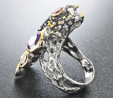 Серебряное кольцо с кожей ската, аметистом и родолитами Серебро 925