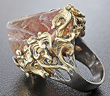 Серебряное кольцо с грубообработанным аметрином Серебро 925