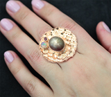 Серебряное кольцо со звездчатым сапфиром и эфиопским опалом Серебро 925