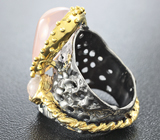 Серебряное кольцо с розовым кварцем Серебро 925