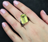 Серебряное кольцо с лимонным цитрином Серебро 925