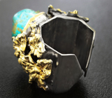 Серебряное кольцо с бирюзой Серебро 925