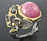 Серебряное кольцо с рубином и синим сапфиром Серебро 925