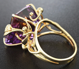 Золотое кольцо с топовым аметрином авторской огранки, аметистом, цитрином и бриллиантами Золото