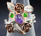 Серебряное кольцо с аметистом и диопсидами Серебро 925