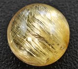 Рутиловый кварц с эффектом «кошачьего глаза» 8,74 карат 