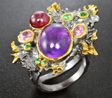 Серебряное кольцо с аметистом, рубином, цаворитами и розовыми сапфирами Серебро 925