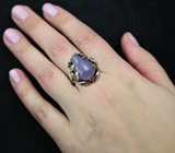 Серебряное кольцо с лавандовым халцедоном Серебро 925