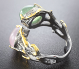 Серебряное кольцо с розовым кварцем и пренитом Серебро 925