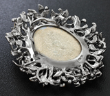 Серебряный кулон с опализированной раковиной Серебро 925