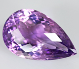 Аметист 36,67 карат 