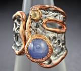 Серебряное кольцо с голубым сапфиром и цитрином