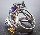 Серебряное кольцо с аметистом, цаворитами и сапфирами