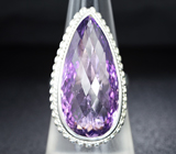 Серебряное кольцо с крупным аметистом Серебро 925