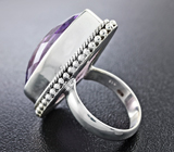 Серебряное кольцо с крупным аметистом Серебро 925