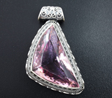 Массивный серебряный кулон с гигантским аметистом Серебро 925
