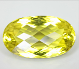 Чистейший лимонный цитрин 38,15 карат 