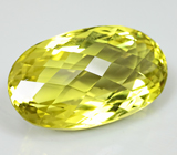 Чистейший лимонный цитрин 38,15 карат 