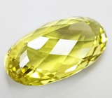 Чистейший лимонный цитрин 38,15 карат 