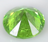 Высокая дисперсия! Уральский демантоид 0,31 карат 