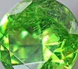 Высокая дисперсия! Уральский демантоид 0,31 карат 