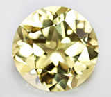 Цитрин авторской огранки 11 карат 