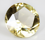 Цитрин авторской огранки 11 карат 