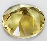 Цитрин авторской огранки 11 карат 