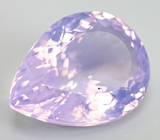 Лавандовый аметист 12,43 карат 
