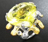 Серебряное кольцо с лимонным цитрином и танзанитами Серебро 925