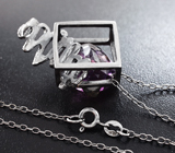 Серебряный кулон с аметистом + цепочка Серебро 925