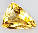 Чистейший цитрин 14,53 карат 