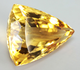 Чистейший цитрин 14,53 карат 