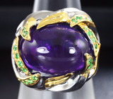 Серебряное кольцо с аметистом и цаворитами Серебро 925