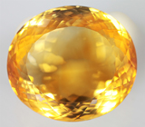 Цитрин 18,93 карат 