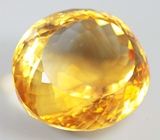 Цитрин 18,93 карат 