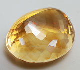 Цитрин 18,93 карат 