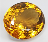 Цитрин 35,51 карат 