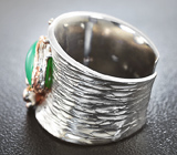 Серебряное кольцо с хризопразом и сапфирами Серебро 925