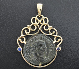 Артефакт! Золотой кулон с бронзовой римской монетой 2,67 грамм и синими сапфирами Золото