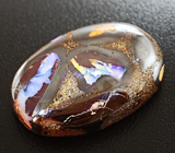 Австралийский болдер опал 54,47 карат 