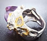 Серебряное кольцо с аметрином и цаворитами
