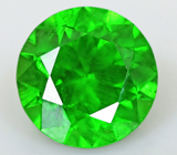 Топовый цвет! Уральский демантоид 0,52 карат 