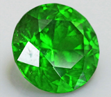 Топовый цвет! Уральский демантоид 0,52 карат 