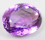 Аметист 22,81 карат 